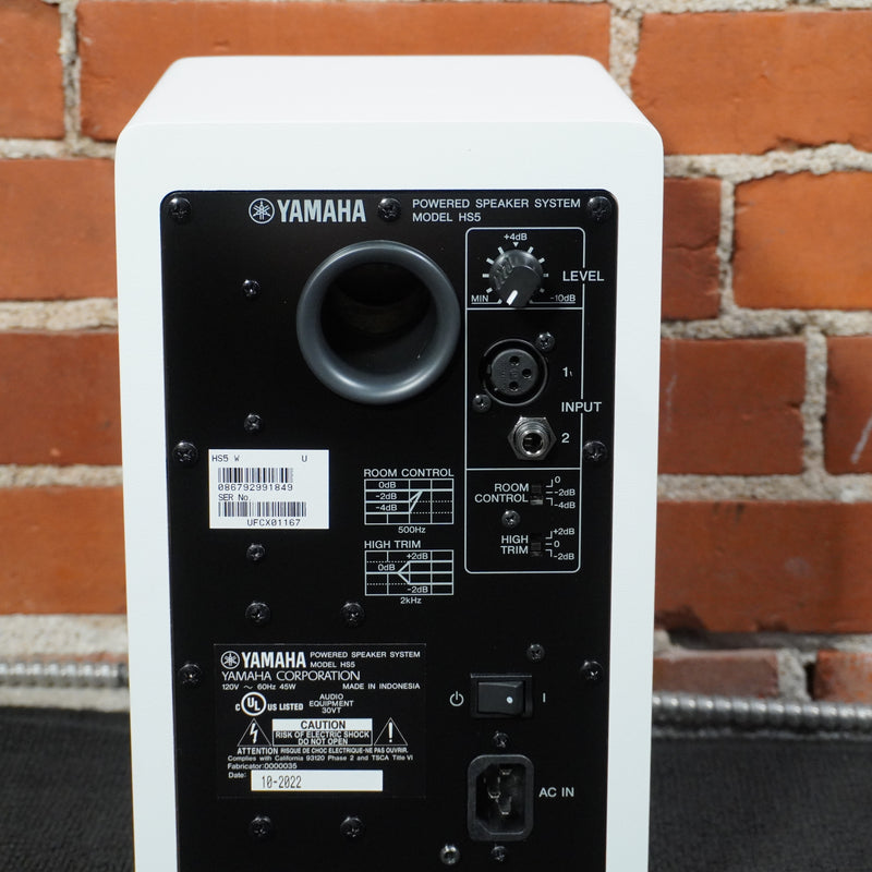 Yamaha HS5 Powered Monitor 5" White