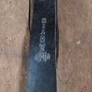 Martin Guitars Vintage Guitar Strap 2" Distressed Leather