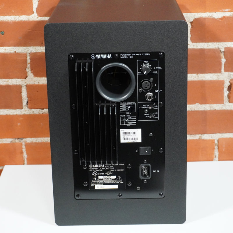 Yamaha HS8 Powered Monitors 8" Black (One Monitor)