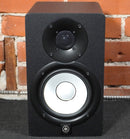 Yamaha HS5 Powered Monitor 5" Black New Old Stock