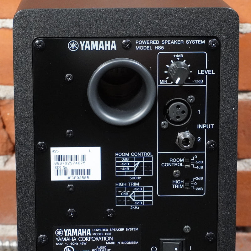 Yamaha HS5 Powered Monitor 5" Black
