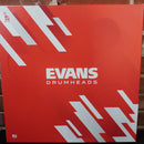 Evans G2 Coated 16" Batter Drum Head