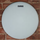 Evans G2 Coated 16" Batter Drum Head